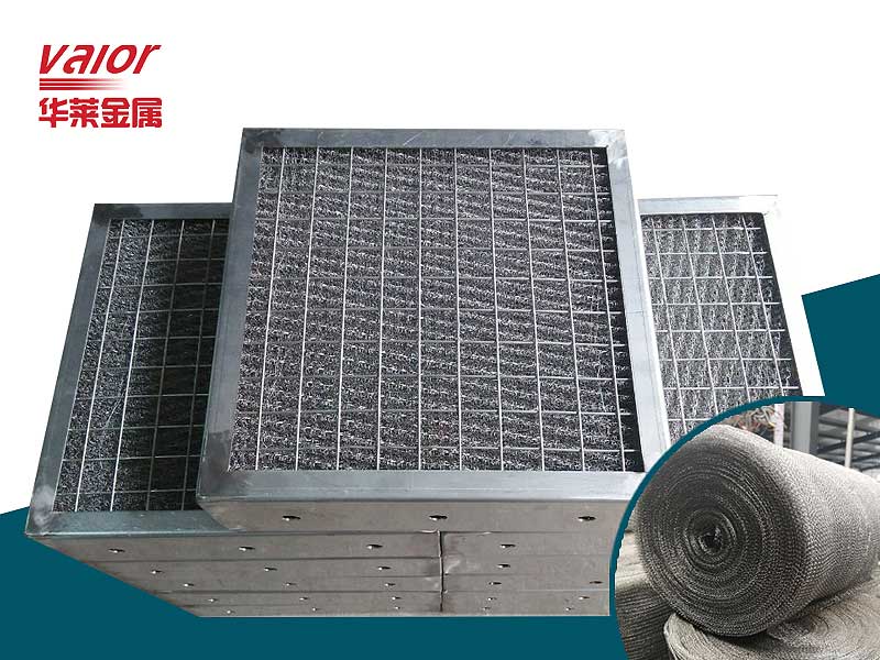 包邊除沫器  油煙過濾網(wǎng) 油氣聚結(jié)器